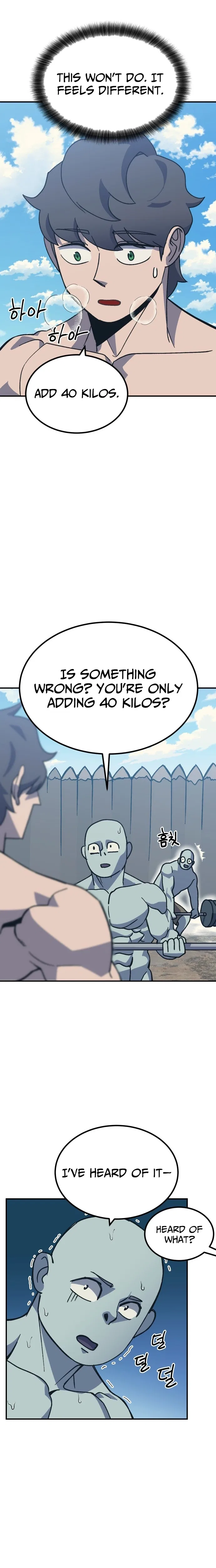 Dungeon Athlete Chapter 73 – Page 5