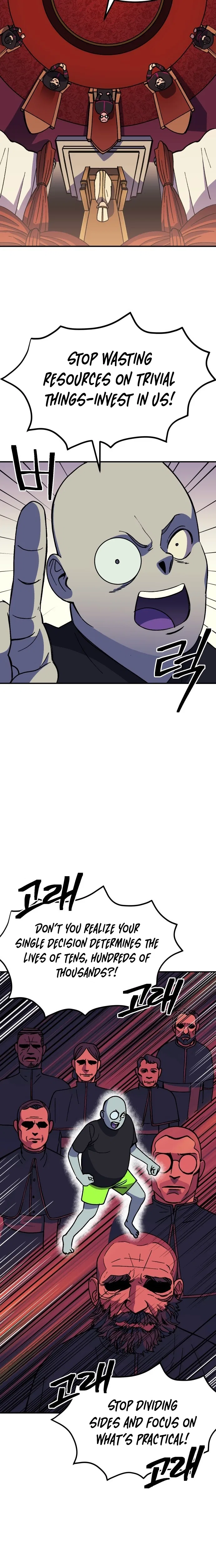 Dungeon Athlete Chapter 73 – Page 14