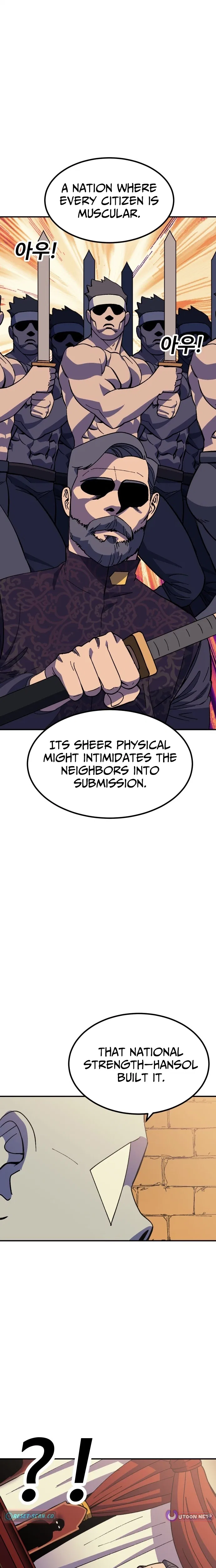 Dungeon Athlete Chapter 73 – Page 17