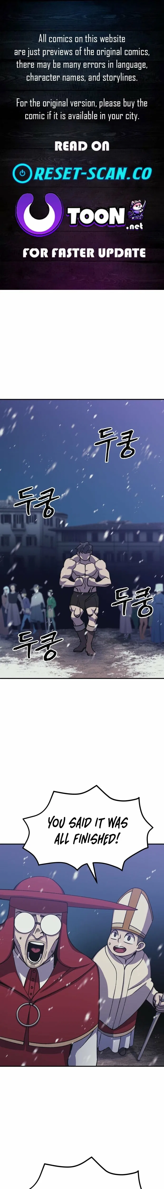 Dungeon Athlete Chapter 71 – Page 1