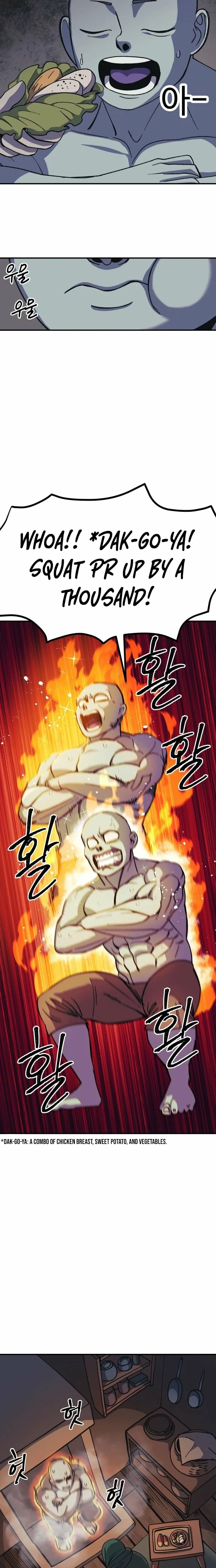Dungeon Athlete Chapter 71 – Page 7