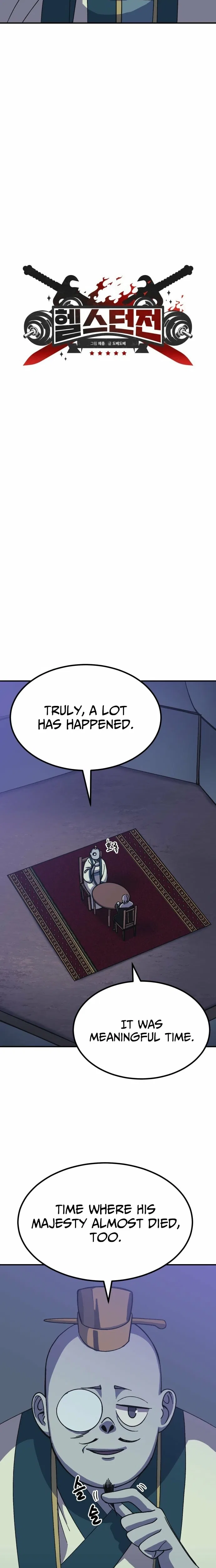 Dungeon Athlete Chapter 71 – Page 12