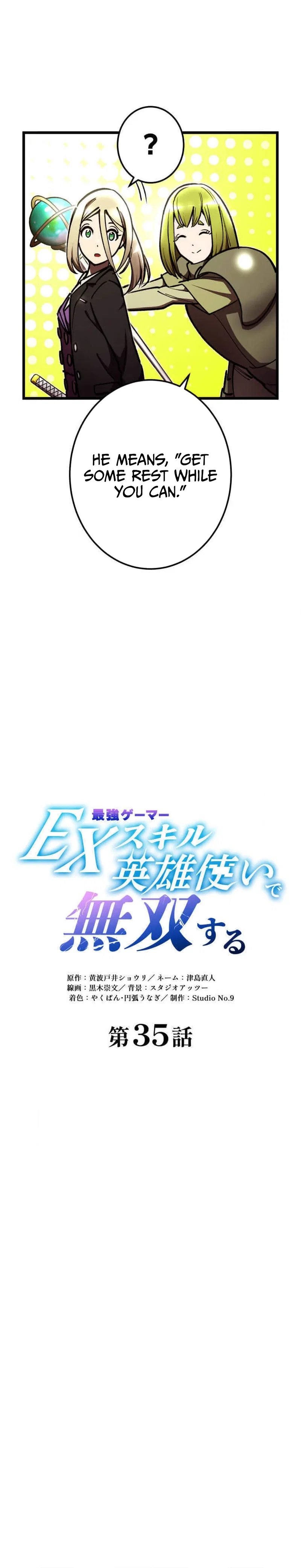 Dominating with the EX-Skill Hero Master Chapter 35 – Page 4