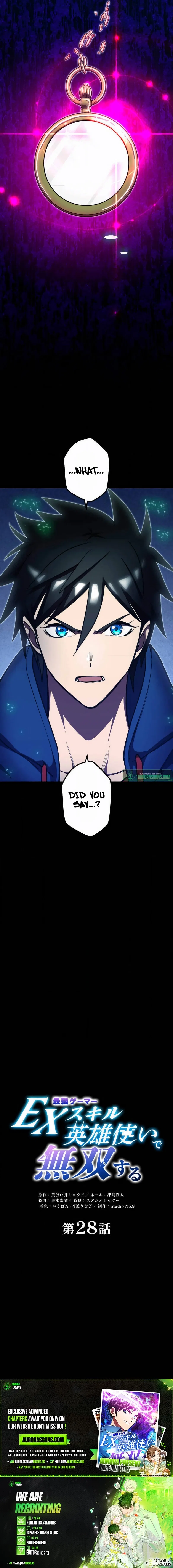 Dominating with the EX-Skill Hero Master Chapter 28 – Page 13