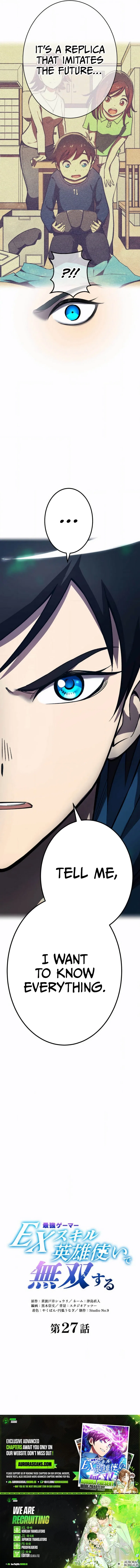 Dominating with the EX-Skill Hero Master Chapter 27 – Page 14