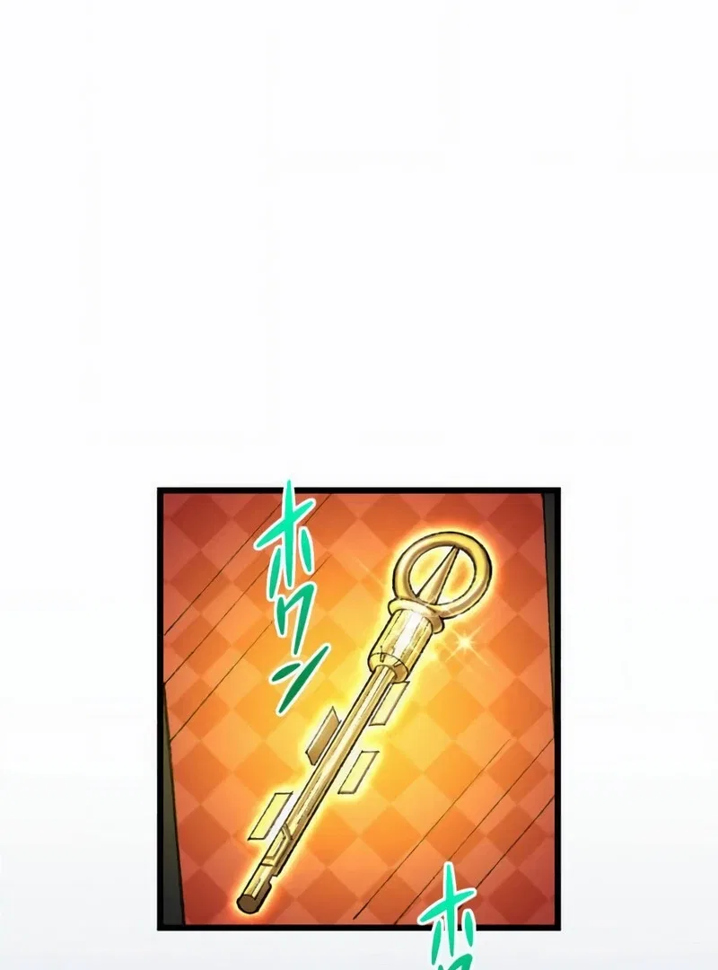 Dominating with the EX-Skill Hero Master Chapter 25 – Page 5