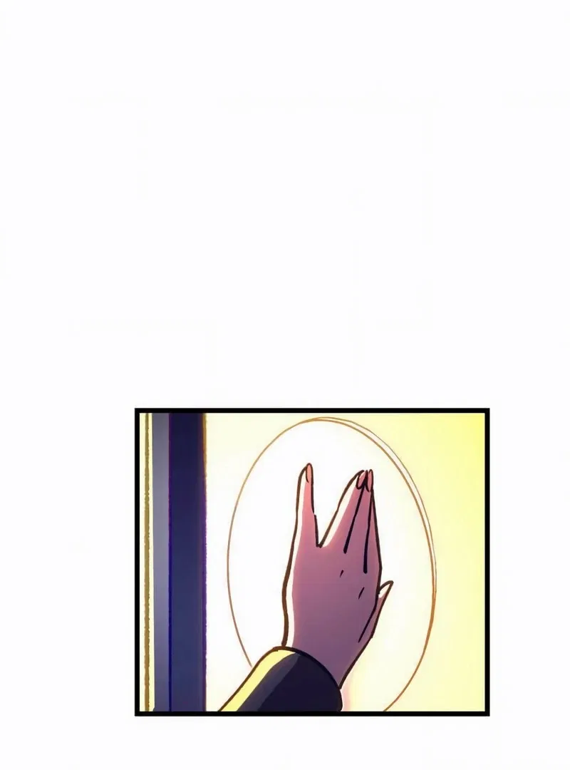 Dominating with the EX-Skill Hero Master Chapter 25 – Page 119