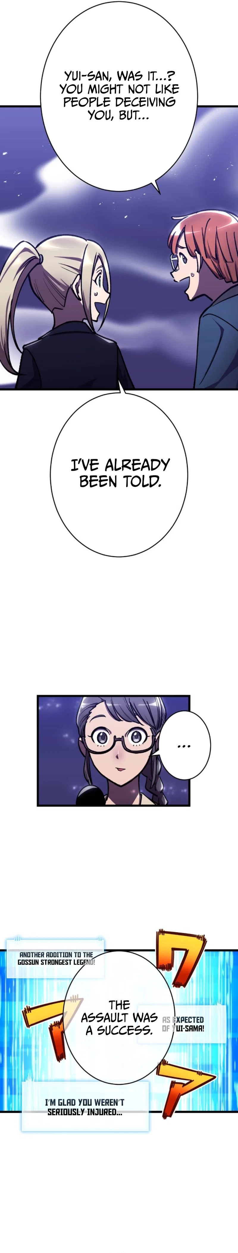 Dominating with the EX-Skill Hero Master Chapter 19 – Page 27