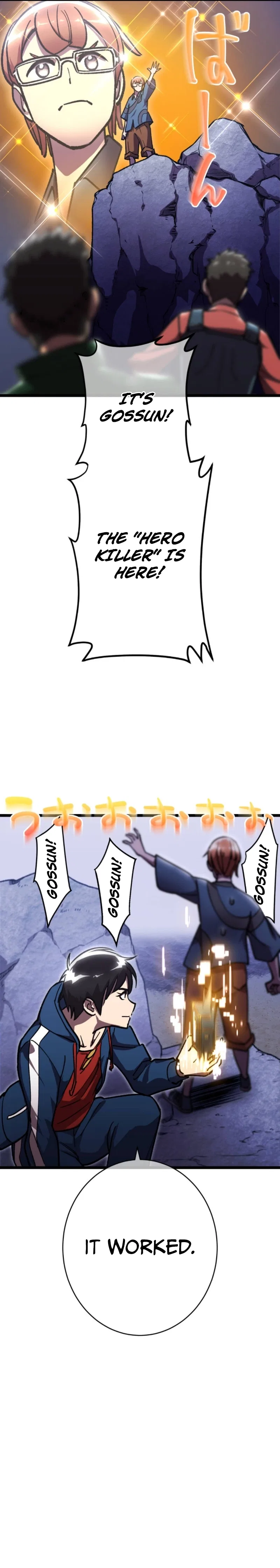 Dominating with the EX-Skill Hero Master Chapter 17 – Page 7