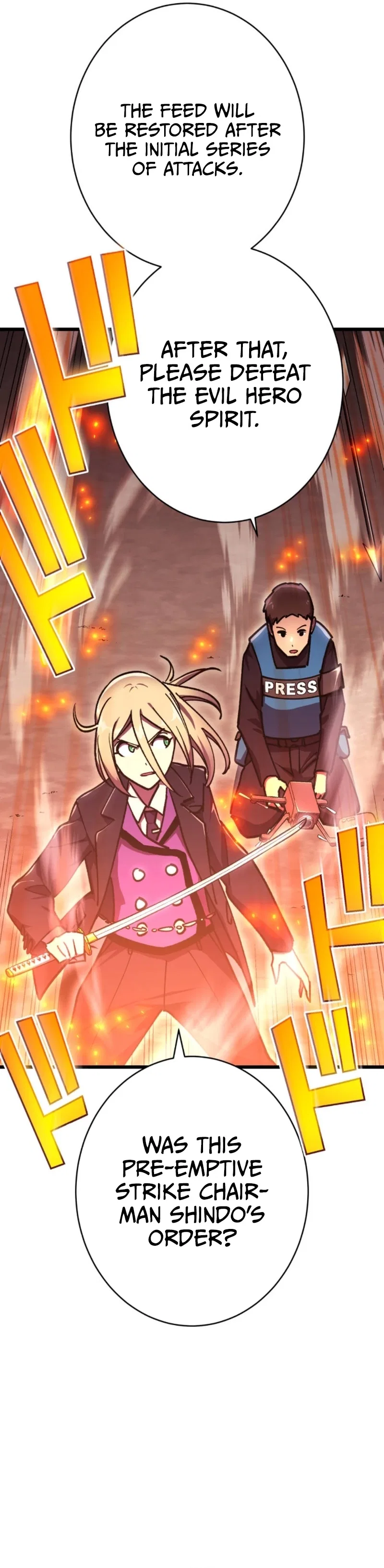 Dominating with the EX-Skill Hero Master Chapter 17 – Page 19