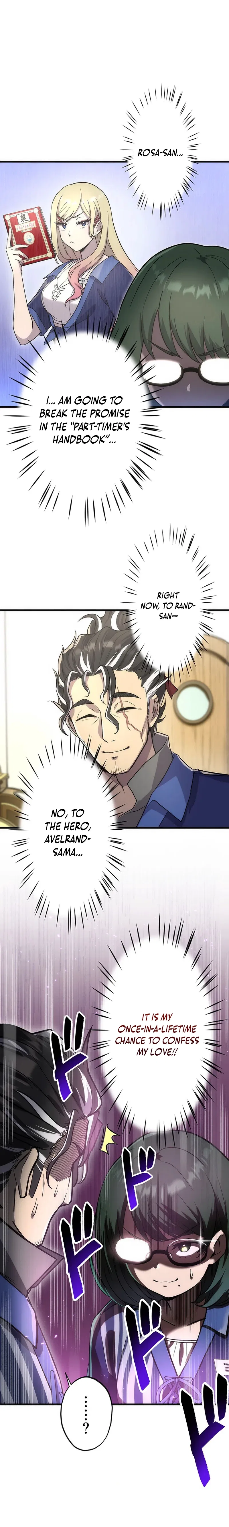 The Old Man of the Otherworld’s Convenience Store is Actually the Strongest Chapter 73 – Page 9