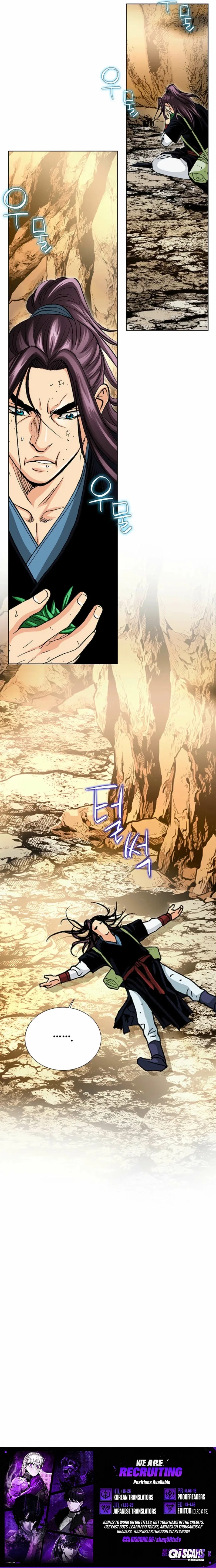 Absolute Ultimate Martial Lord Chapter 38 – Page 9