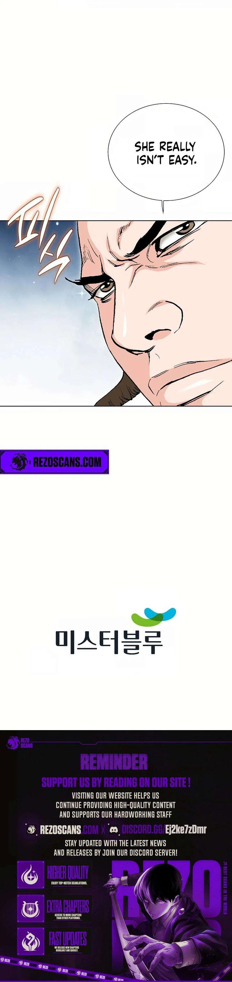 Absolute Ultimate Martial Lord Chapter 33 – Page 11