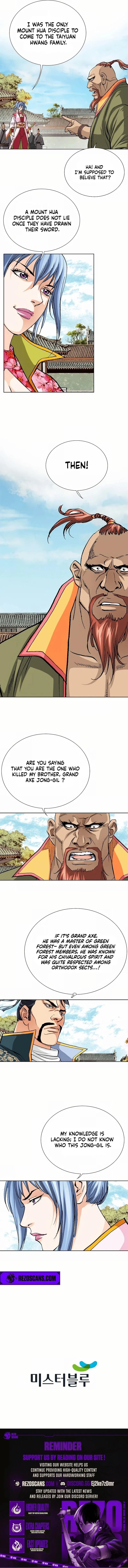 Absolute Ultimate Martial Lord Chapter 29 – Page 8