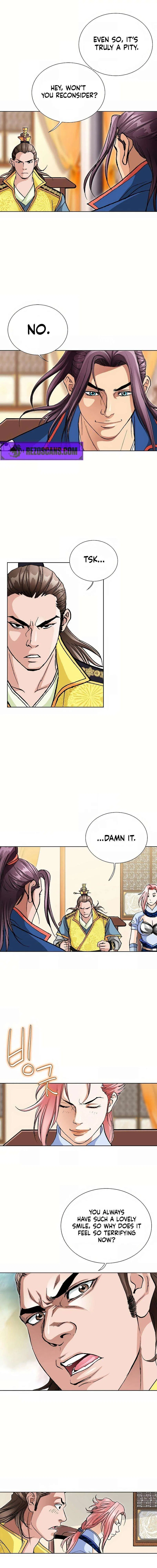 Absolute Ultimate Martial Lord Chapter 25 – Page 4