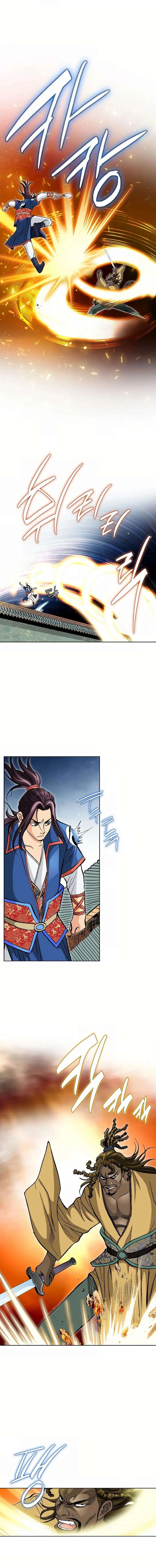 Absolute Ultimate Martial Lord Chapter 25 – Page 15