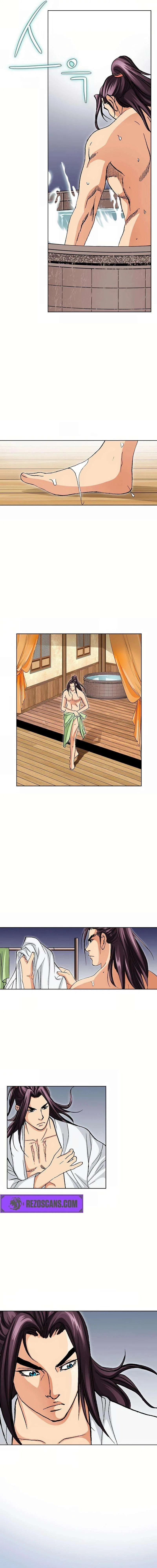 Absolute Ultimate Martial Lord Chapter 24 – Page 12