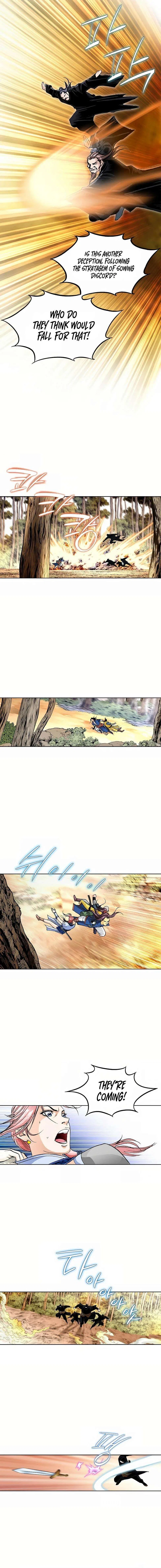 Absolute Ultimate Martial Lord Chapter 23 – Page 3