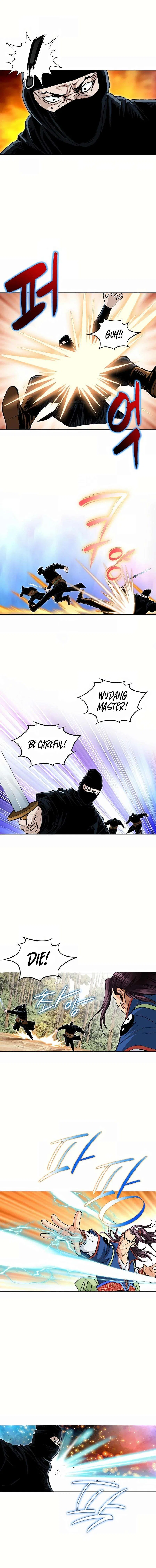 Absolute Ultimate Martial Lord Chapter 23 – Page 6