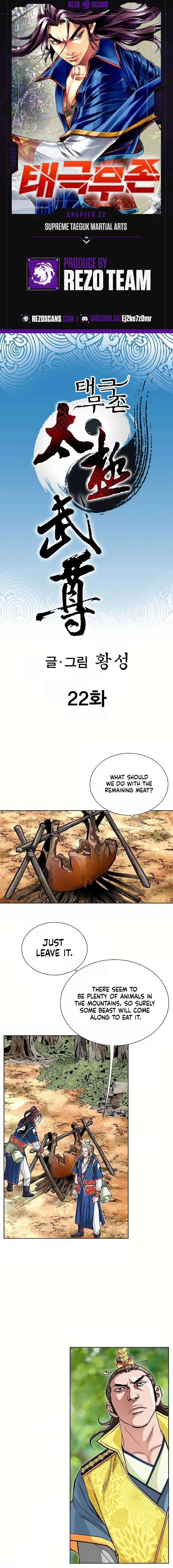 Absolute Ultimate Martial Lord Chapter 22 – Page 1
