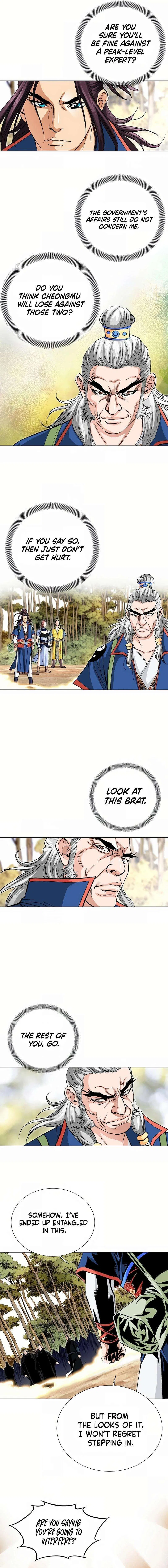 Absolute Ultimate Martial Lord Chapter 22 – Page 9