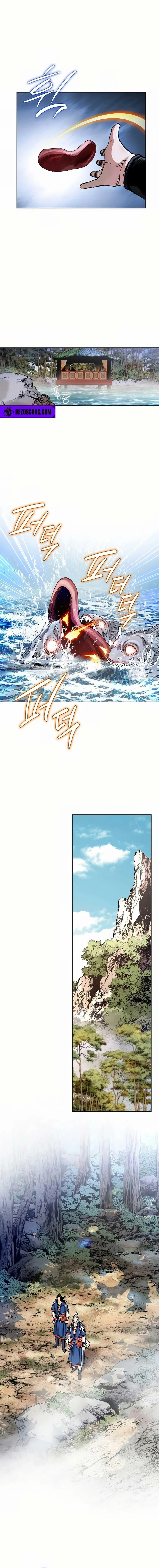 Absolute Ultimate Martial Lord Chapter 21 – Page 4