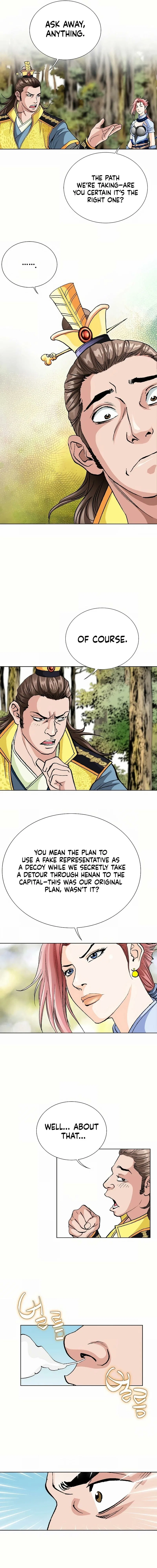 Absolute Ultimate Martial Lord Chapter 21 – Page 13