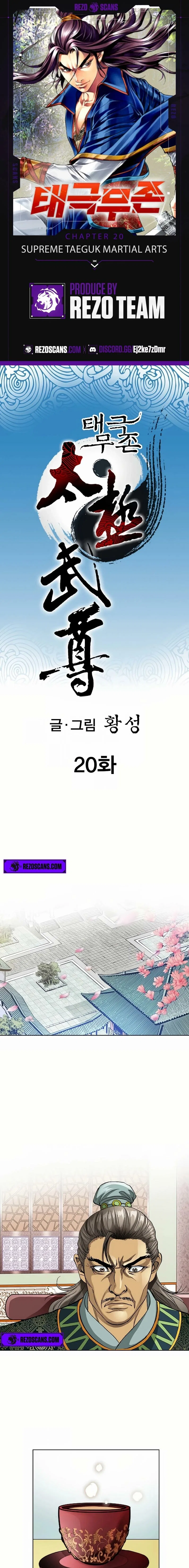 Absolute Ultimate Martial Lord Chapter 20 – Page 10