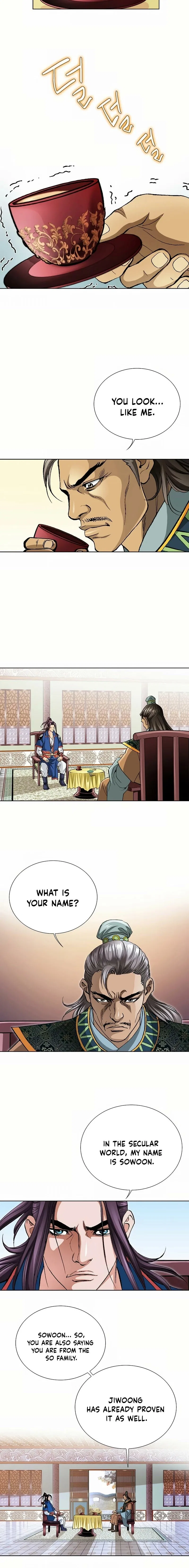 Absolute Ultimate Martial Lord Chapter 20 – Page 11