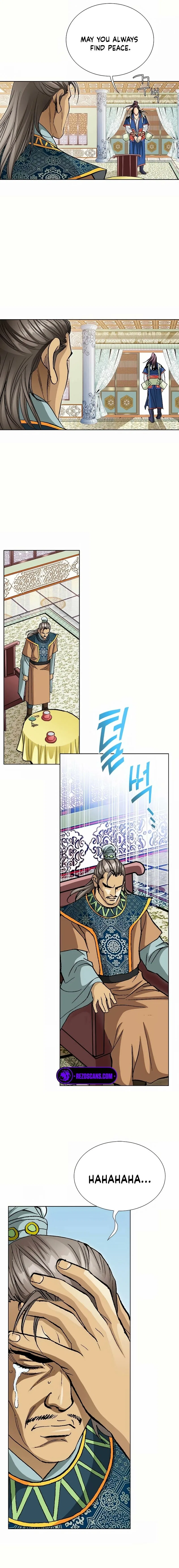 Absolute Ultimate Martial Lord Chapter 20 – Page 15