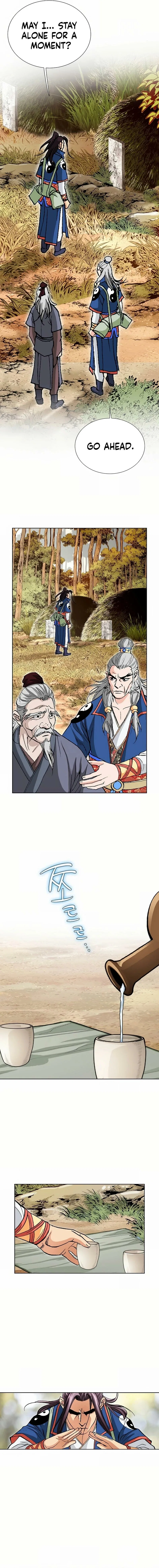 Absolute Ultimate Martial Lord Chapter 18 – Page 12