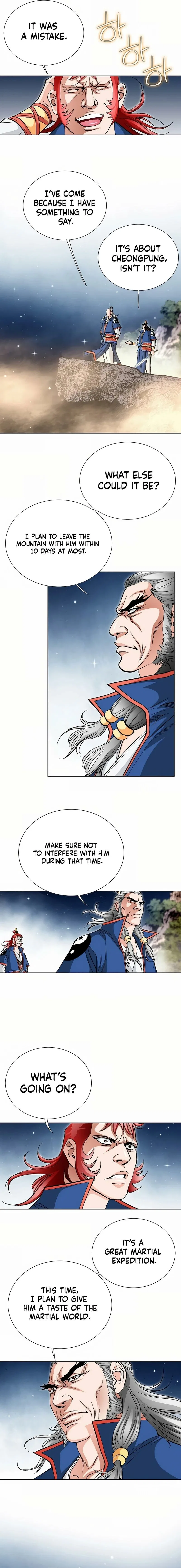 Absolute Ultimate Martial Lord Chapter 17 – Page 16