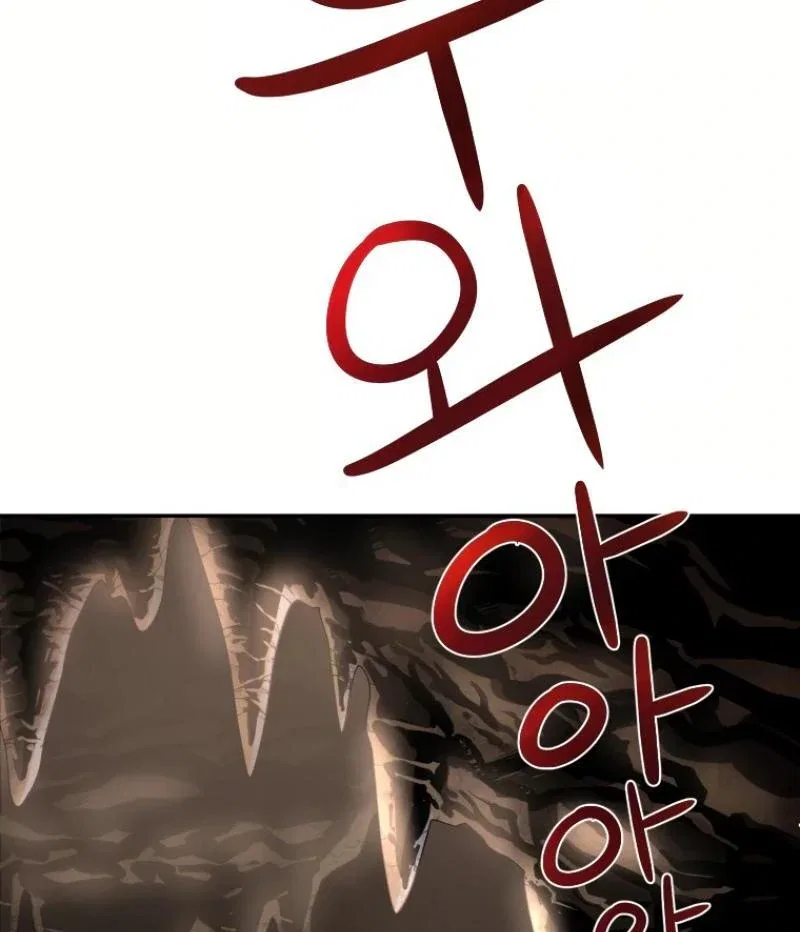 Time Traveler (Toma) Chapter 21 – Page 45