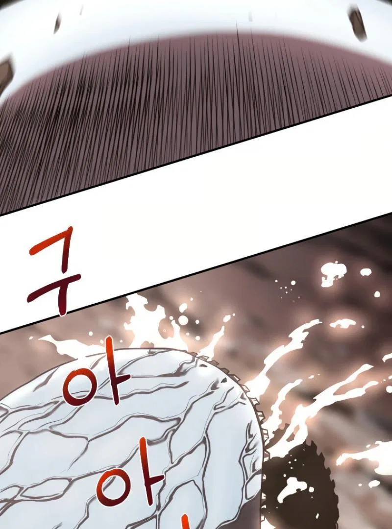 Time Traveler (Toma) Chapter 21 – Page 95