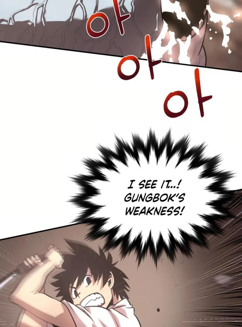 Time Traveler (Toma) Chapter 21 – Page 96