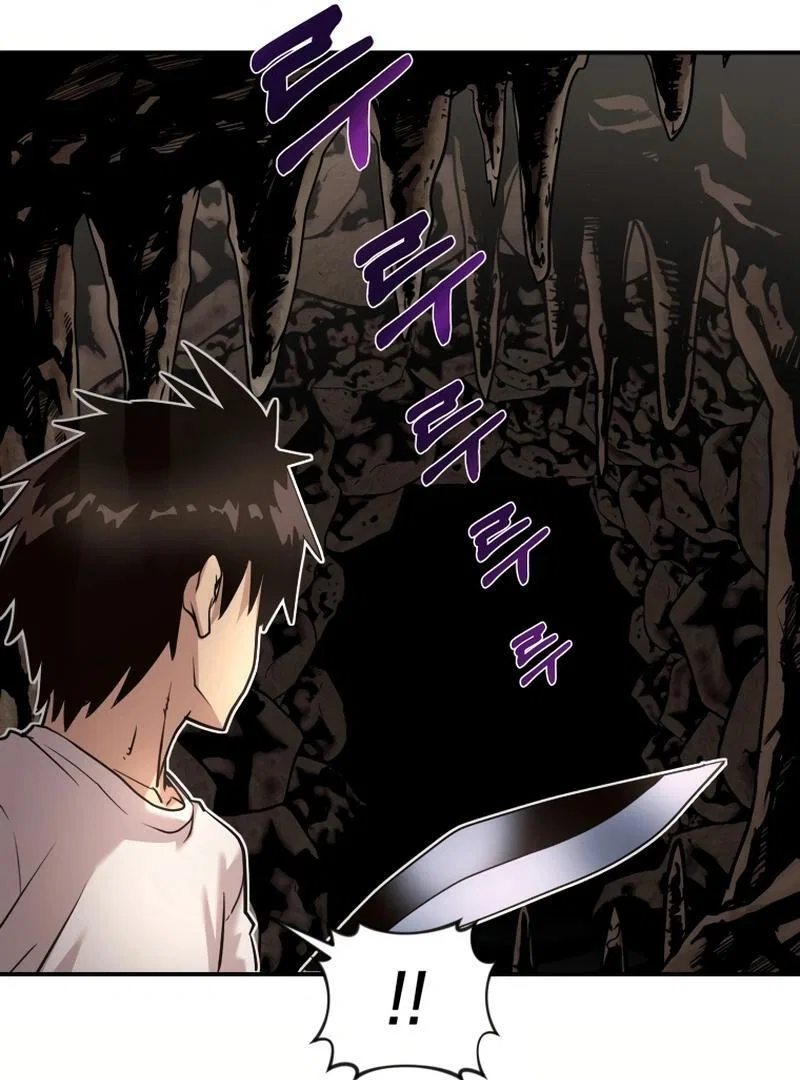 Time Traveler (Toma) Chapter 20 – Page 16