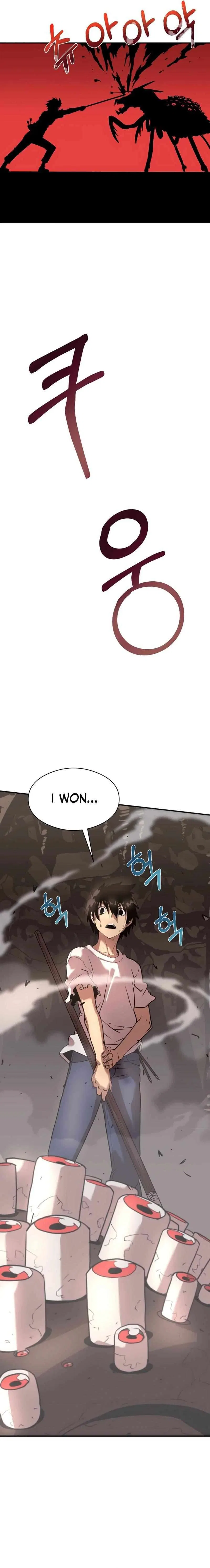 Time Traveler (Toma) Chapter 19 – Page 24