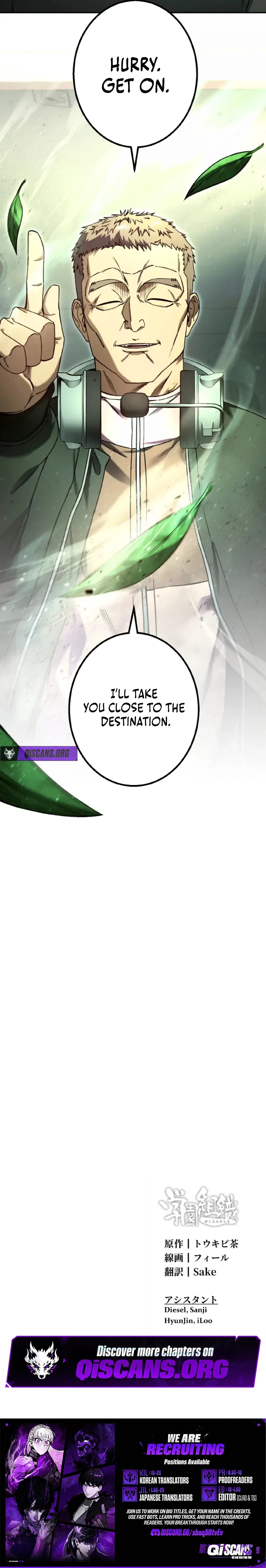 Academy Organization Chapter 58 – Page 10