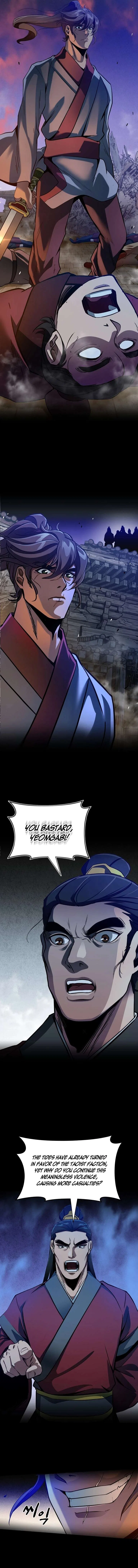 The Heavenly Feast Chapter 13 – Page 7