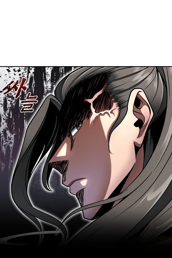 The Heavenly Feast Chapter 9 – Page 32