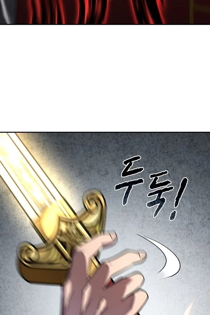 The Heavenly Feast Chapter 9 – Page 58