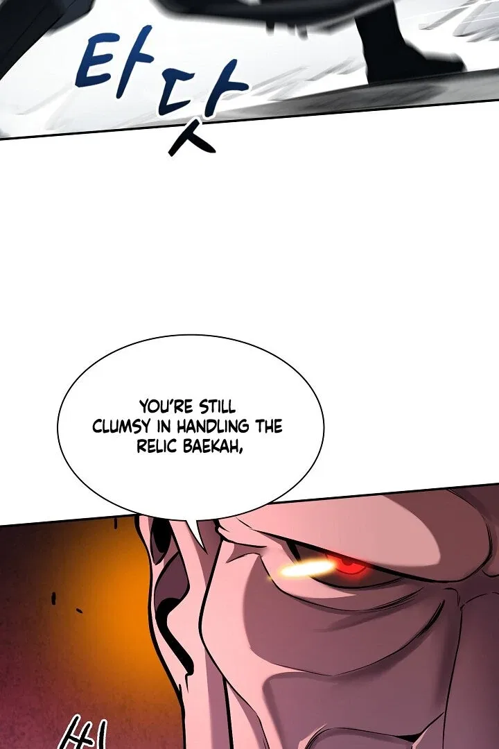 The Heavenly Feast Chapter 9 – Page 64