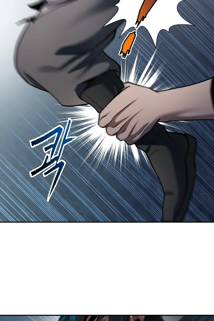 The Heavenly Feast Chapter 9 – Page 100