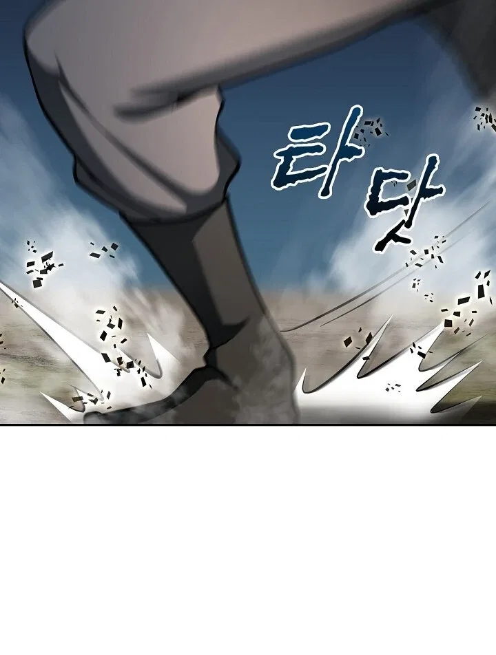 The Heavenly Feast Chapter 8 – Page 10
