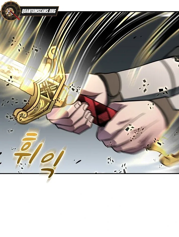 The Heavenly Feast Chapter 8 – Page 11
