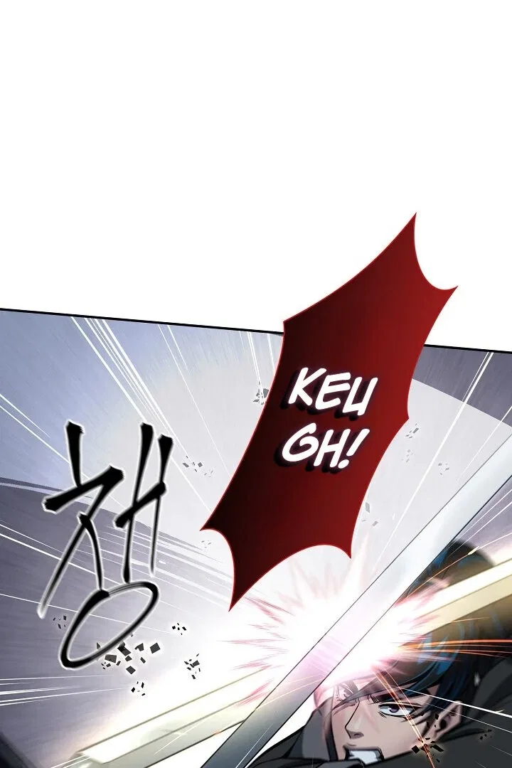 The Heavenly Feast Chapter 8 – Page 19