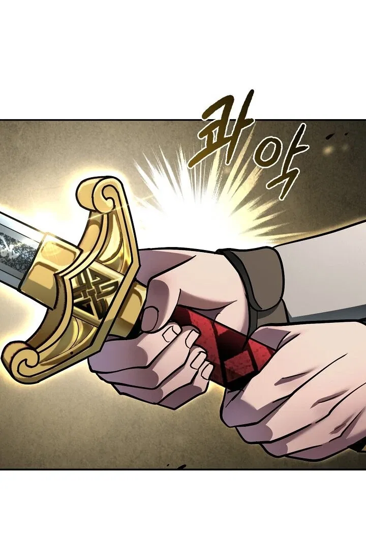 The Heavenly Feast Chapter 8 – Page 40