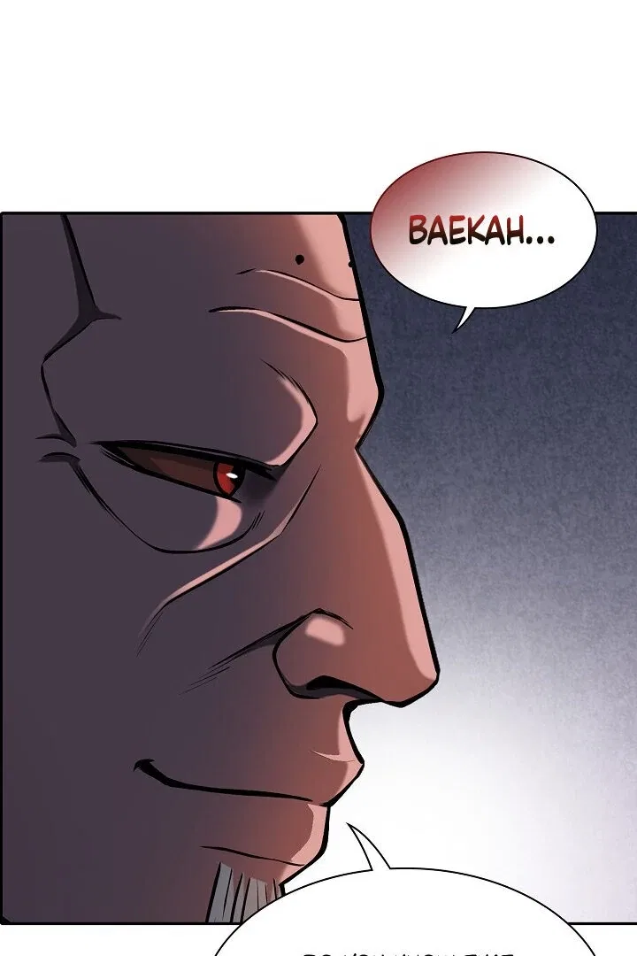 The Heavenly Feast Chapter 8 – Page 41
