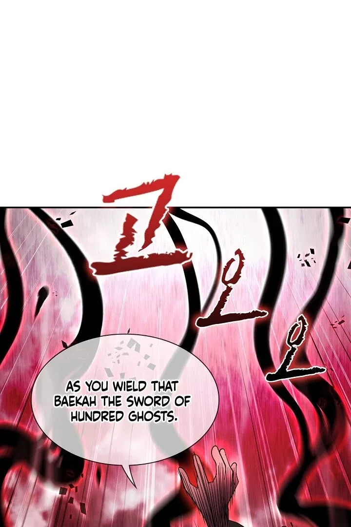 The Heavenly Feast Chapter 8 – Page 49