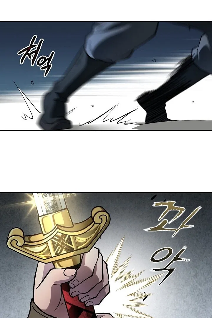 The Heavenly Feast Chapter 8 – Page 65